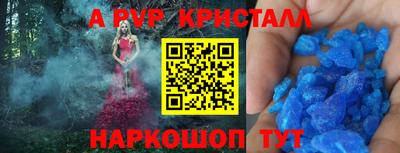 марихуана Лесосибирск