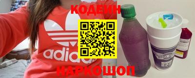 прущая мука Ливны