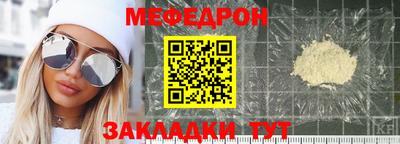 марихуана Лесосибирск