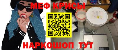 марихуана Лесосибирск