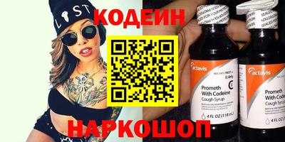 марихуана Лесосибирск
