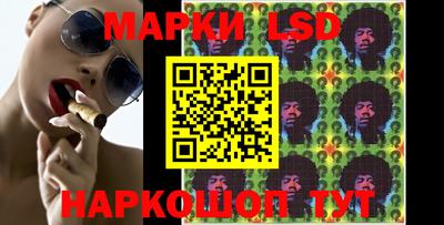 прущая мука Ливны