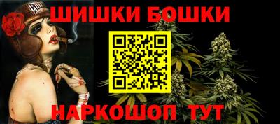 прущая мука Ливны