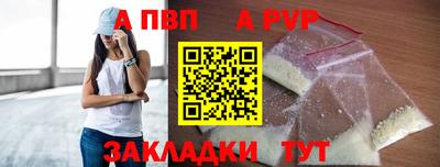 бутик Ликино-Дулёво
