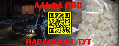 бутик Ликино-Дулёво