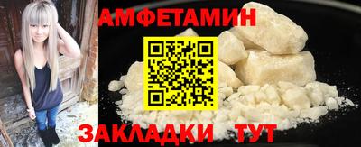 бутик Ликино-Дулёво