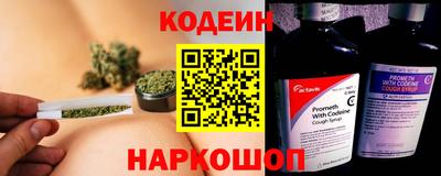 бутик Ликино-Дулёво