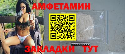 марихуана Лесосибирск