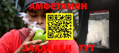 бутик Ликино-Дулёво