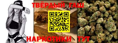 прущая мука Ливны