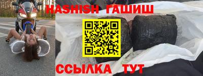 бутик Ликино-Дулёво