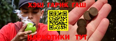 бутик Ликино-Дулёво