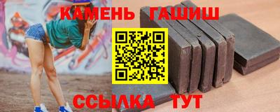 марихуана Лесосибирск