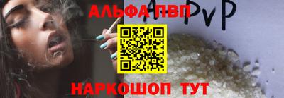 бутик Ликино-Дулёво